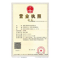 欧美鸡巴操逼>
                                      
                                        <span>营业执照</span>
                                    </a> 
                                    
                                </li>
                                
                                                                
		<li>
                                    <a href=